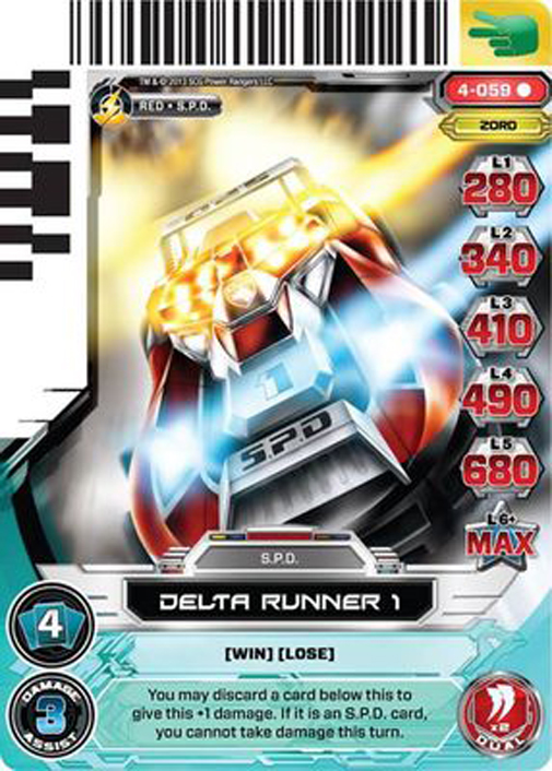Delta Runner 1 059